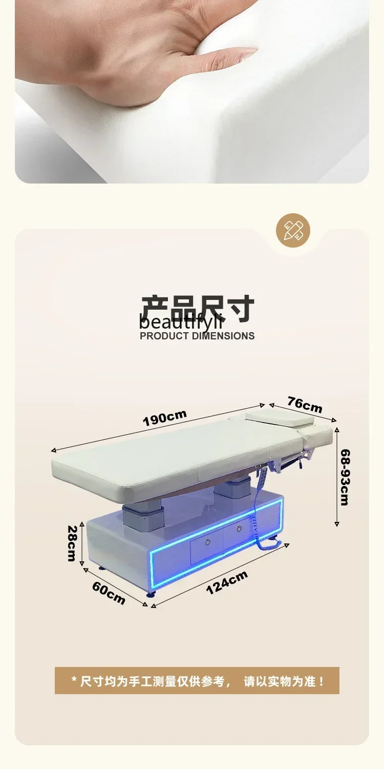 xzzS High-end electric beauty bed, spa massage treatment bed for beauty salons, lifting medical beauty facial bed