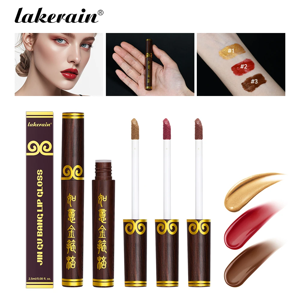 JIN GU BANG Lip Gloss Matte Velvet Waterproof Liquid Lipstick Nude Lips Tint Mud Non-stick Cup Long Lasting Gold Lip Gloss