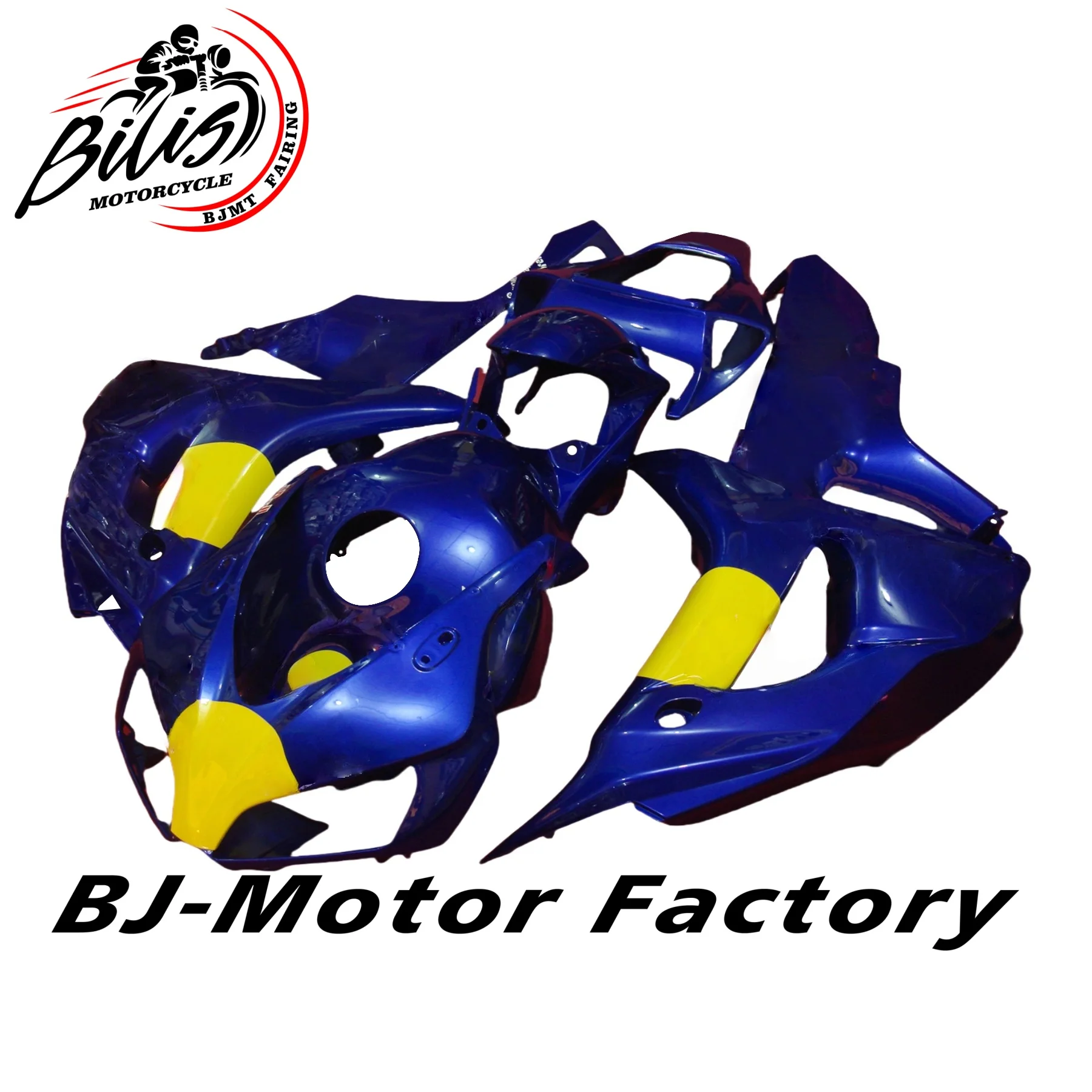مجموعة هدايا الدراجة النارية لهوندا CBR 1000 RR 2006 2007 هيكل السيارة CBR1000RR 06 07 حقن 1000RR أزرق أصفر CBR1000