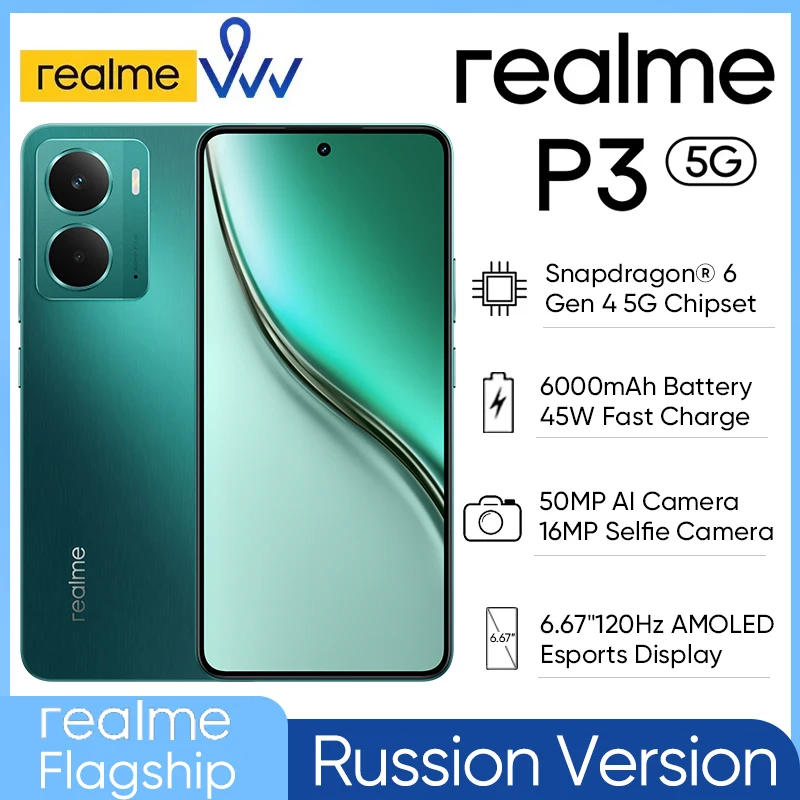 Russion Version realme P3 5G Smartphone Snapdragon 6 Gen 4 5G Chipset 120Hz AMOLED Esports Display 6000mAh 50MP AI Camera