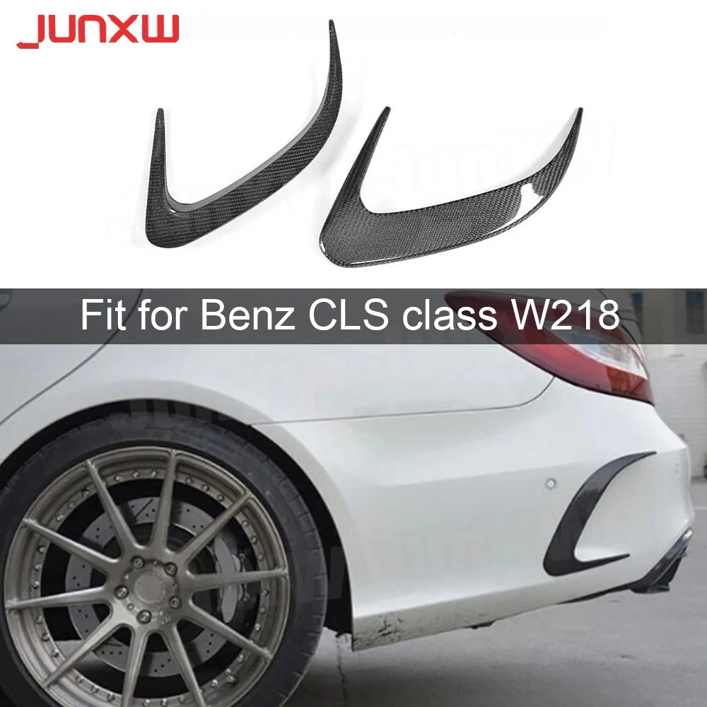 

Carbon Fiber Rear Fender Splitters for Benz CLS class W218 CLS400 CLS500 CLS63 2015-2017 FRP Rear Bumper Air Vent Trims Spoiler