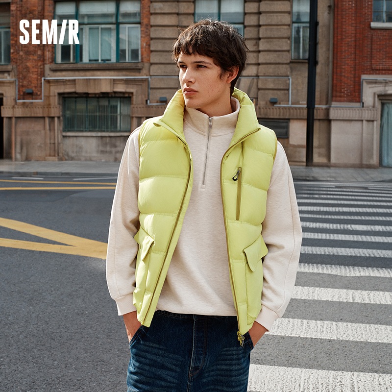  Semir Down Vest Men Winter 80% Down Fill Three-Resistant 2025 New Outdoor Sports Cargo Outerwear Inner Top Men'S Wear 