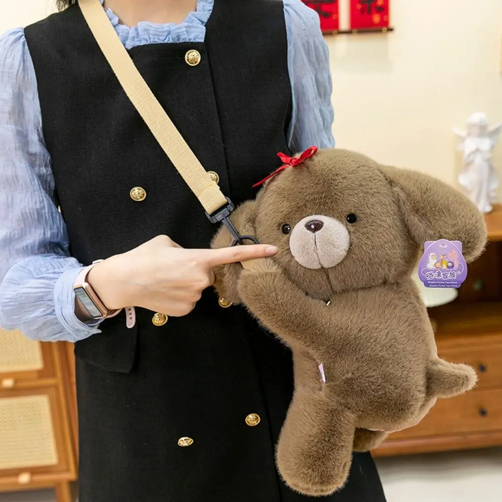 Cloud Dog Dog Plush Backpack Soft Adjustable Strap Dog Plush Phone Bag Creative Multifunctional Animals Doll Backpack Boys/Girls