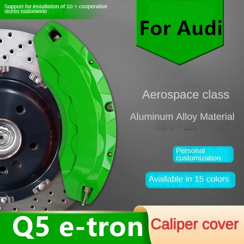 For Audi Q5 e-tron Car Brake Caliper Cover Front Rear 3D Aluminum Metal Kit Wheel Modification Decoration