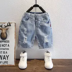 Teen Boys Denim Shorts Summer Clothing New Thin Children's Shorts Handsome Boys Baby Ripped Jeans Pants