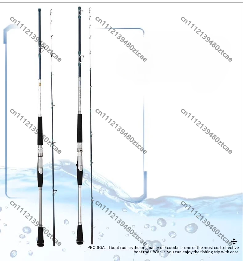 EPB Offshore Boat Fishing Rod, for Blackfin Tuna, Ribbonfish & Seabass, Versatile Drift, Trolling & Bottom Fishing Rod