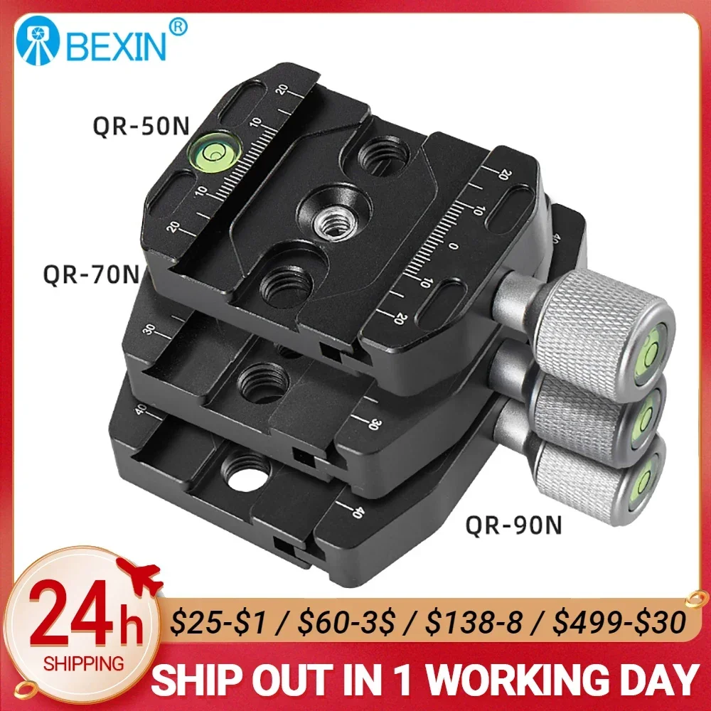 BEXIN 70mm Camera Clamp Quick Release Clamp Tripod Ball Head Mount Adapter Portable Stand Clamp Compatible with Arca Swiss Plate