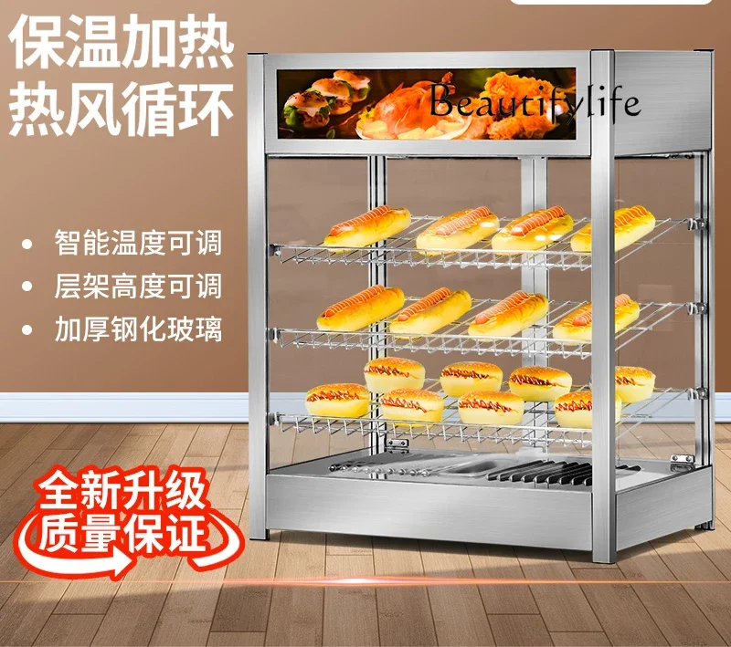 Commercial heating egg tart insulation display cabinet milk warm drinking cabinet