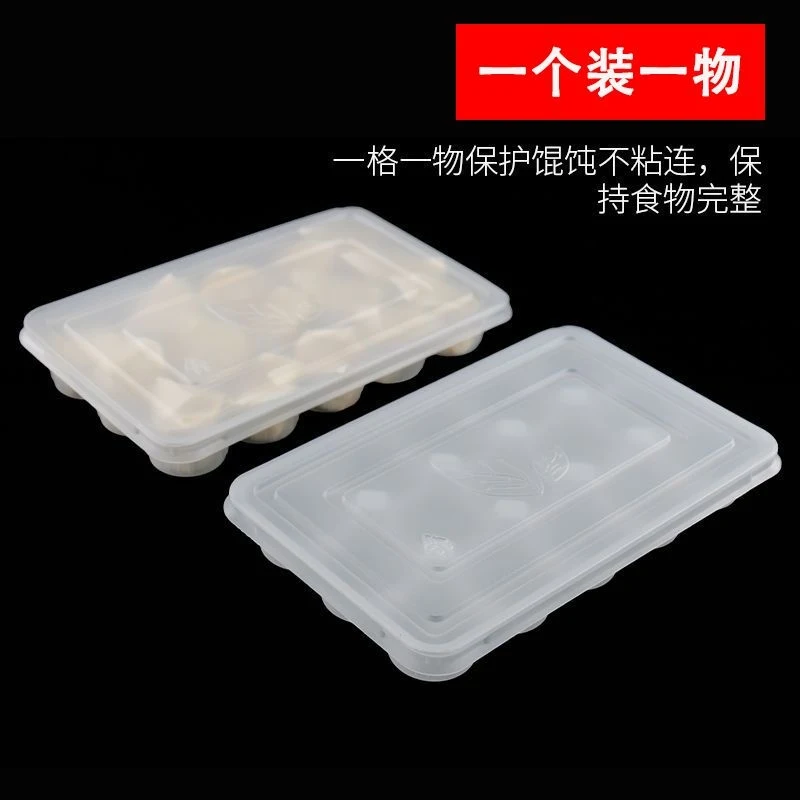 

[packaging Box] Fresh Disposable Lunch Box Special Disposable Packaging Cake Box xiaolong