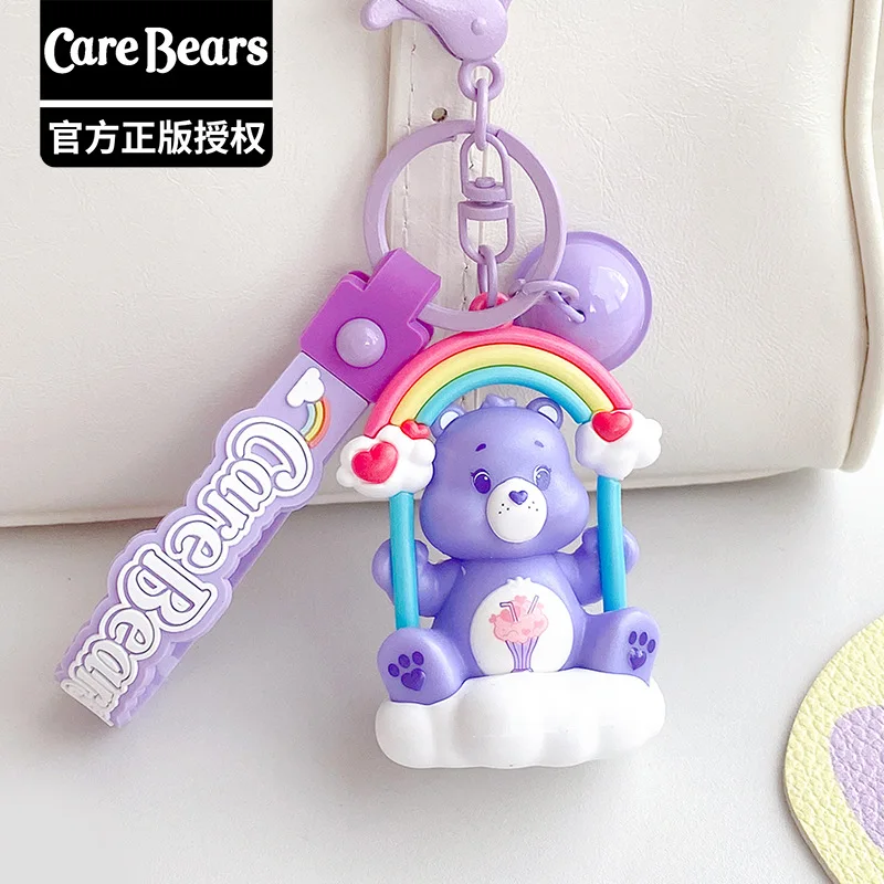 Anime Carebears Key Chain Cute Swing Series Doll Student Backpack Pendant Creative Girl Pendant Decoration Fun Birthday Gifts