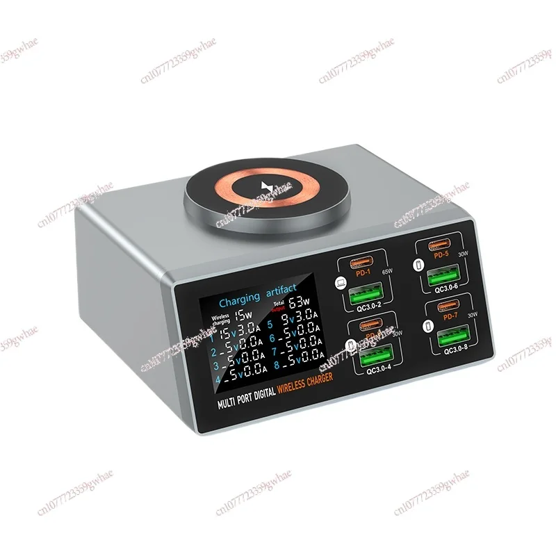 

USB charger 2.4A high-power mobile phone charging head 140W multi-interface pd65w mobile phone wireless charging 30W