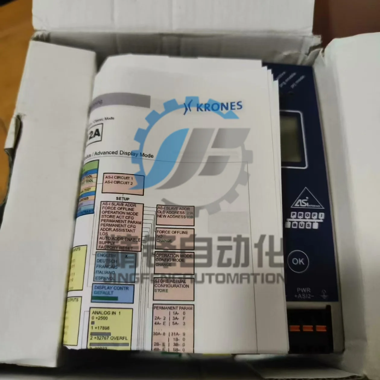 Nuevo módulo de puerta de enlace KRONES BWU1703 ASi PROFIBUS