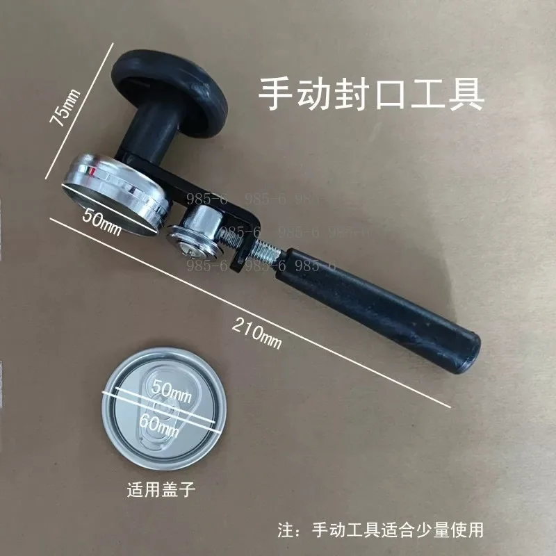 Portable Manual Can Sealing Machine Used Defective Aluminum Cans Bottle Sealing Machine
