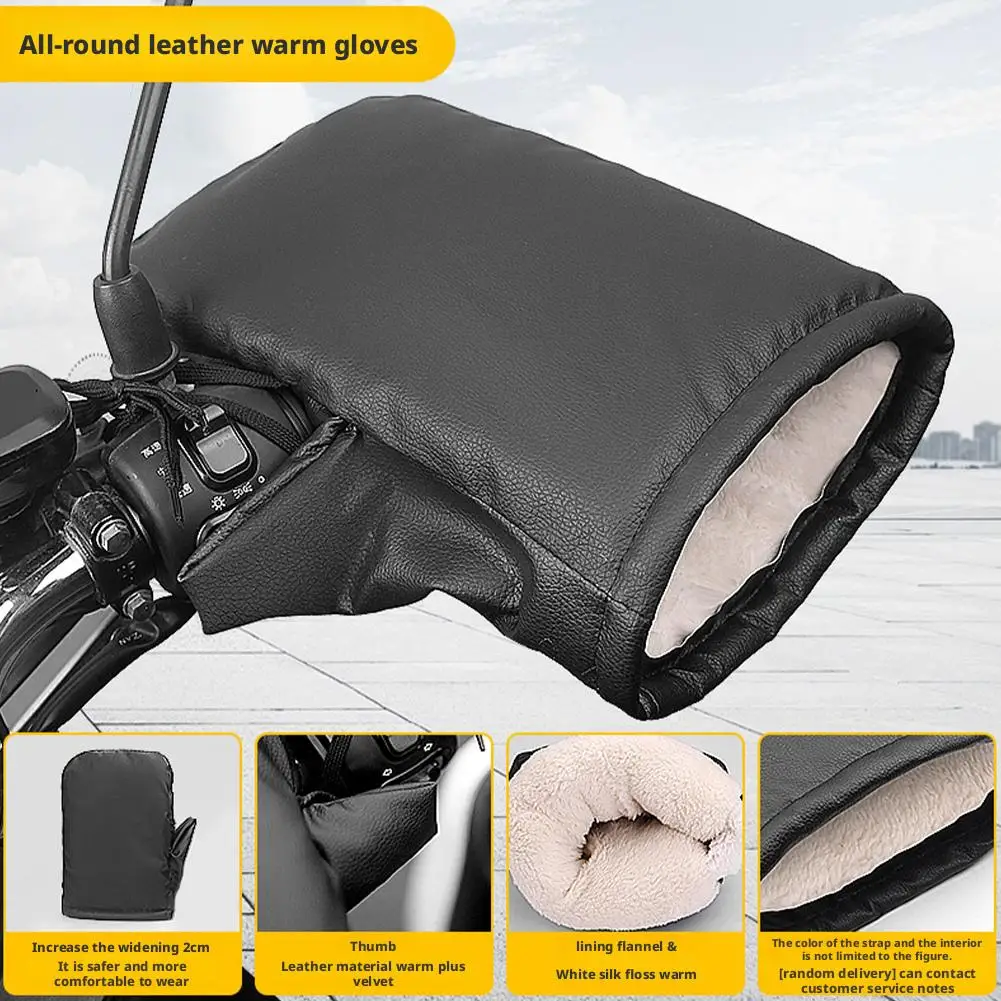 Motorcycle Handlebar Gloves Muff for Cold Weather Waterproof Riding Mittens Windproof E-Bike Handguards Hand Protectors Covers