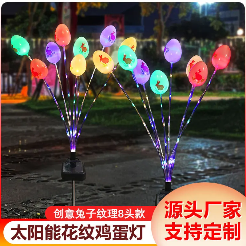 

5pcs New Christmas Atmosphere Decorative Landscape Lights Solar Energy Luminous Pole Patterned Egg Waterproof IP65 Ground Lamps