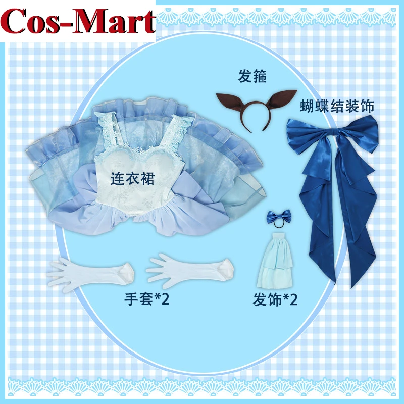 Cos-Mart Game Umamusume:Pretty Derby Rice Shower Cosplay Costume Sweet Elegant Wedding Dress Activity Party Role Play Clothing - Image 5