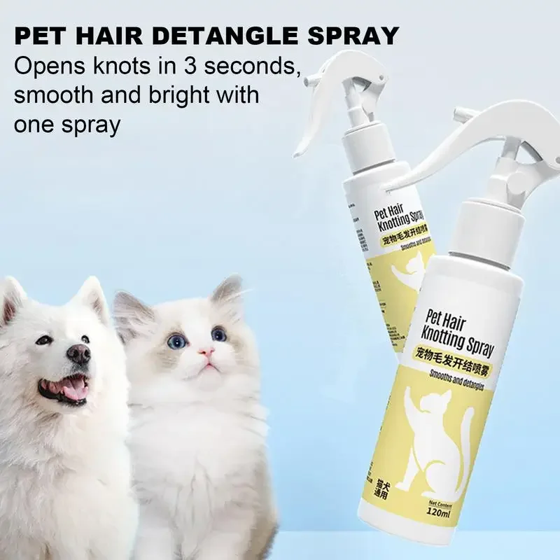 120ml Cat Dog Anti Static Conditioner Highly Effective Smoothing Fluffing Locking Moisture Nourishing Hair Follicles Pet Product