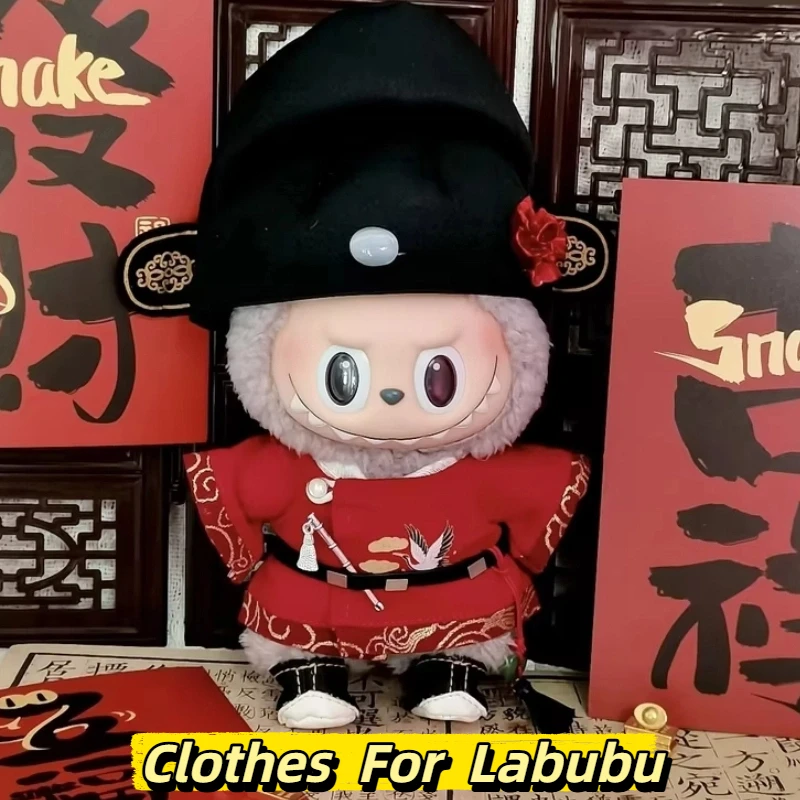 

Chinese Style Doll Clothing Doll Decoration For Labubu V1 V2 V3 Doll Decoration Pendant Top Scholar Suit Set (No Doll)