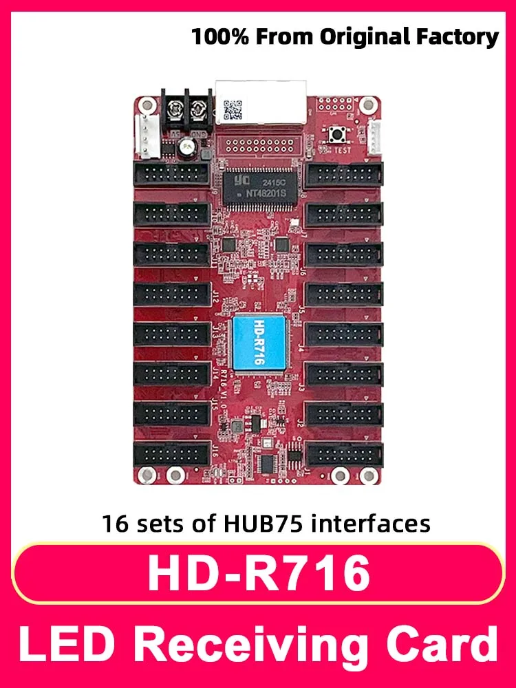 HD-R716 Receiving Card Video Wall Controller suit Outdoor Indoor LED Display Screen RGB HBU75 Full Color Module Luminous Signs