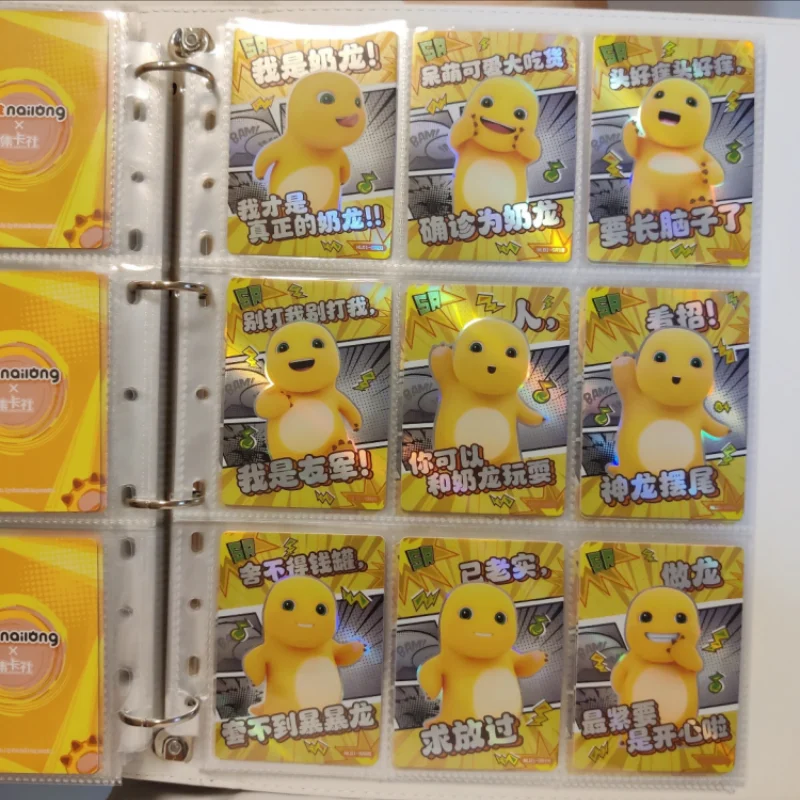 Card.Fun Officiële Echte de nailong-kaart Animatie-randapparatuur Collectiekaarten verjaardag Halloween-speelgoed