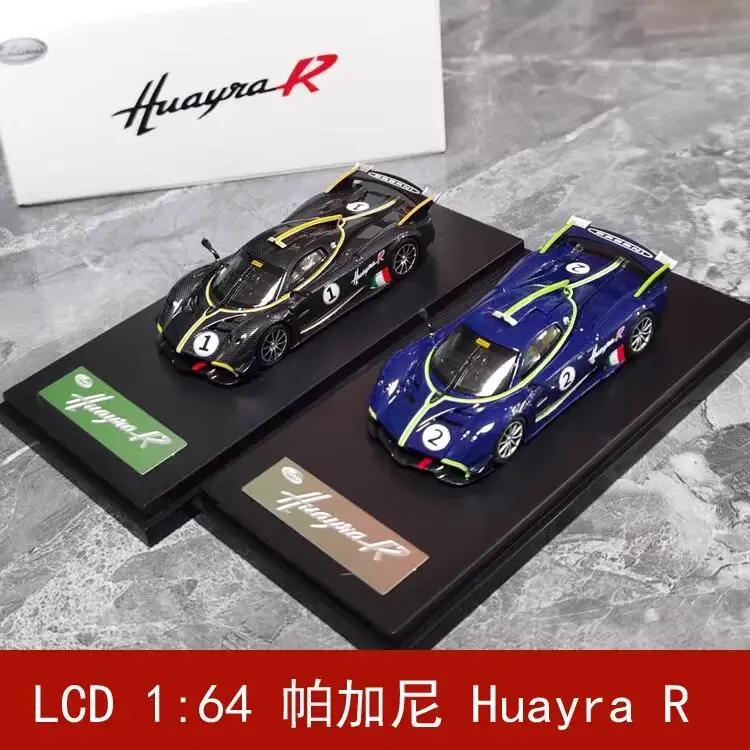 

LCD 1:64 Pagani Huayra R Collection die cast alloy car model decoration gift