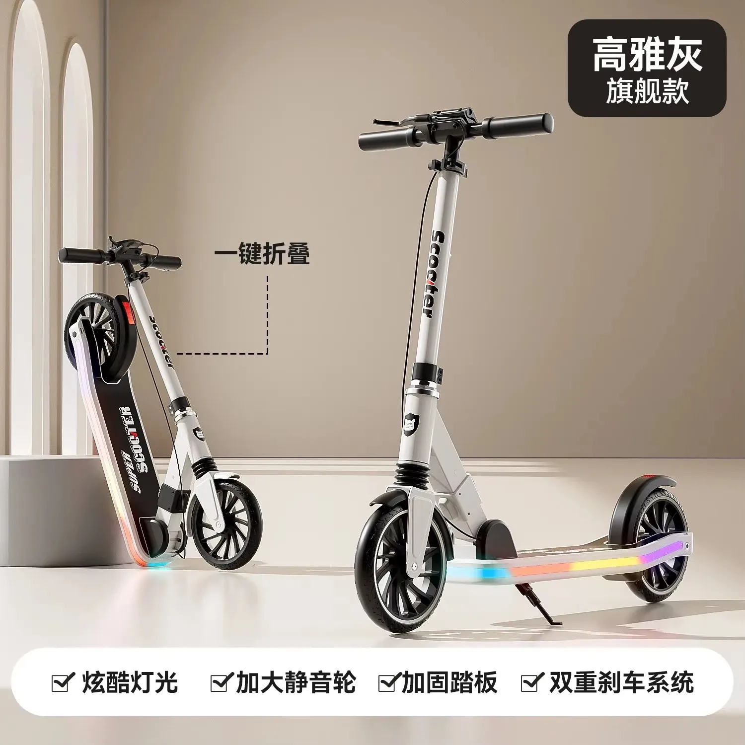 2 Wheel Foldable Scooter For Teens Adults Lightweight Aluminum Frame Heavy Gauge Steel Deck Sturdy For City Commuting