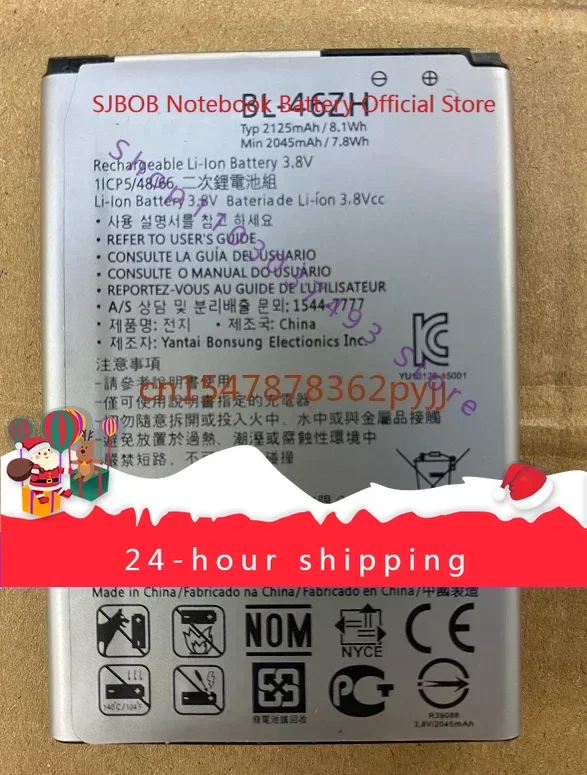 For LG K8V K89 Ls675 Ls675 M1/V Ms330 US375 X210 Battery BL-46ZH