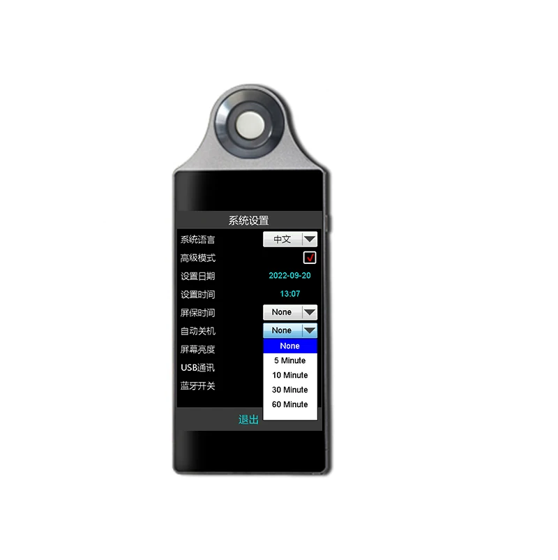 Espectrómetro portátil Illuminómetro espectral con rango de longitud de onda 380nm-780nm superficie fotosensible Ф10mm