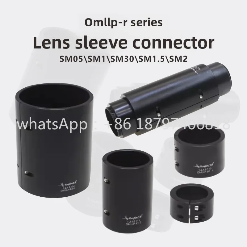 Lens tube flex connector, linker, optical laboratory，Used for connecting extension lens sleeves, in optical laboratories.