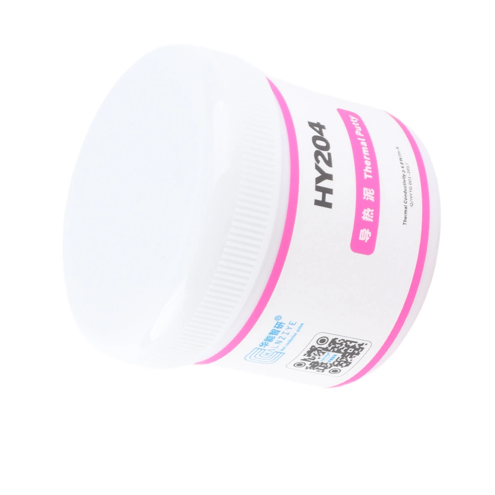 HY204 CPU 열 페이스트 방열판 열 복합 페이스트 실리콘 그리스 절연 냉각 CPU 방열판 액세서리