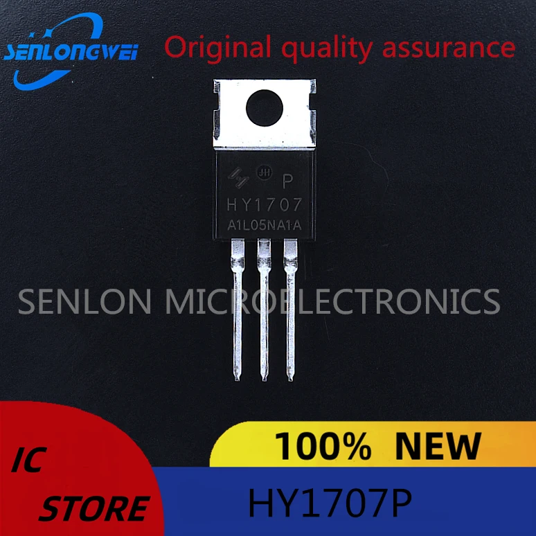 New Original HY1707P TO-220 MOS field effect transistor 80A 70V in Stock quality assurance