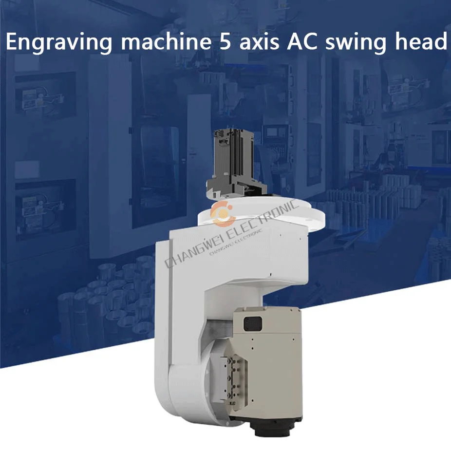 HQD Hanqi 12kw 5axis machining center-HSK63F water-cooled automatic tool change spindle motor AC rotation axis double swing head