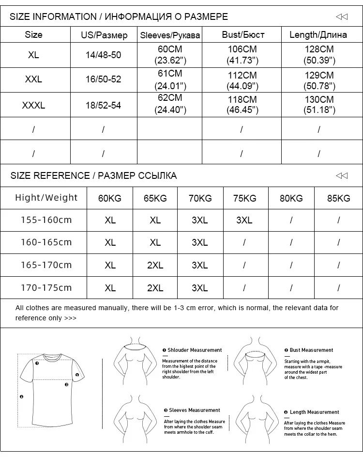 Mugen 단색 우아한 파티 원피스, V넥 플러스 사이즈 이브닝 파티 캐주얼 드레스, 2024 가을 및 겨울 여성복