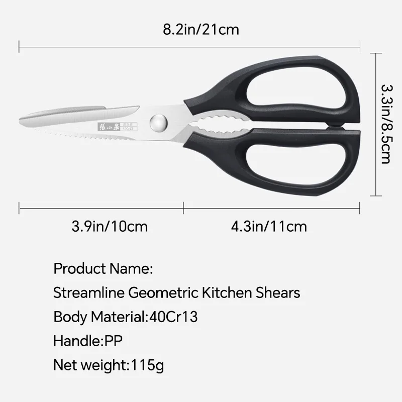 ZHANG XIAO QUAN Multifunctional Kitchen Scissors Household Streamlined Geometric Kitchen Stainless Steel Scissors