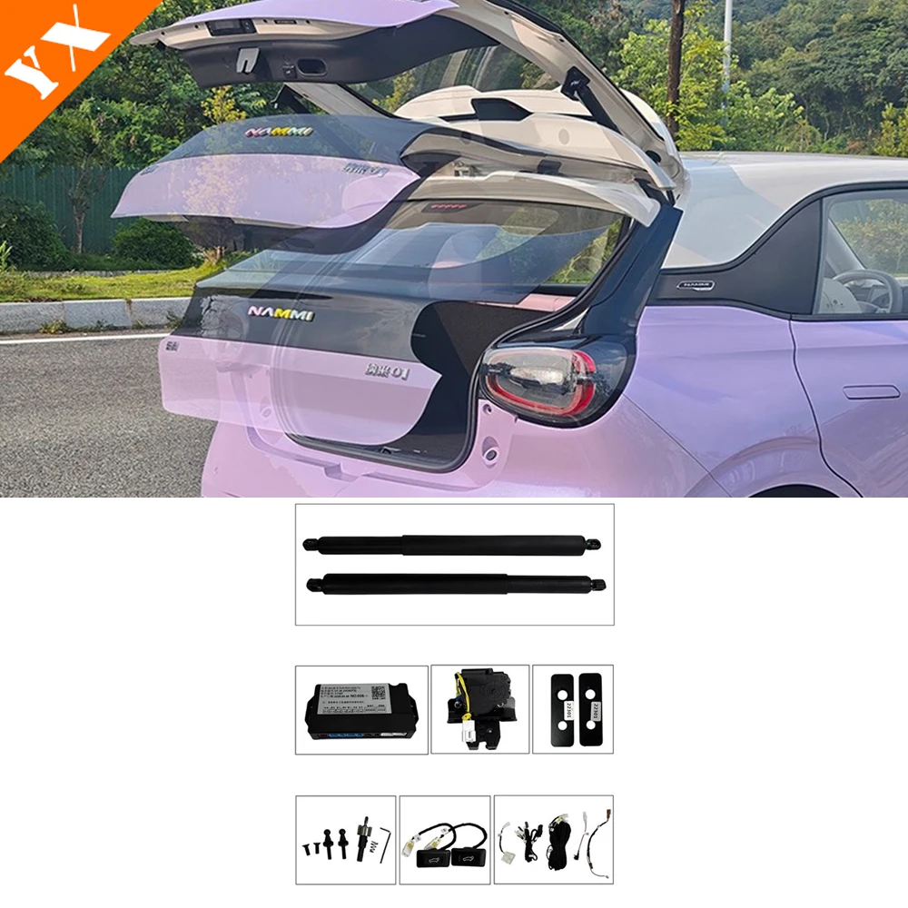 

2025 2026 для dongfeng nammi 01, аксессуары, автомобильная электрическая задняя дверь, гидравлический стержень задней двери автомобиля, автоматическая задняя дверь автомобиля