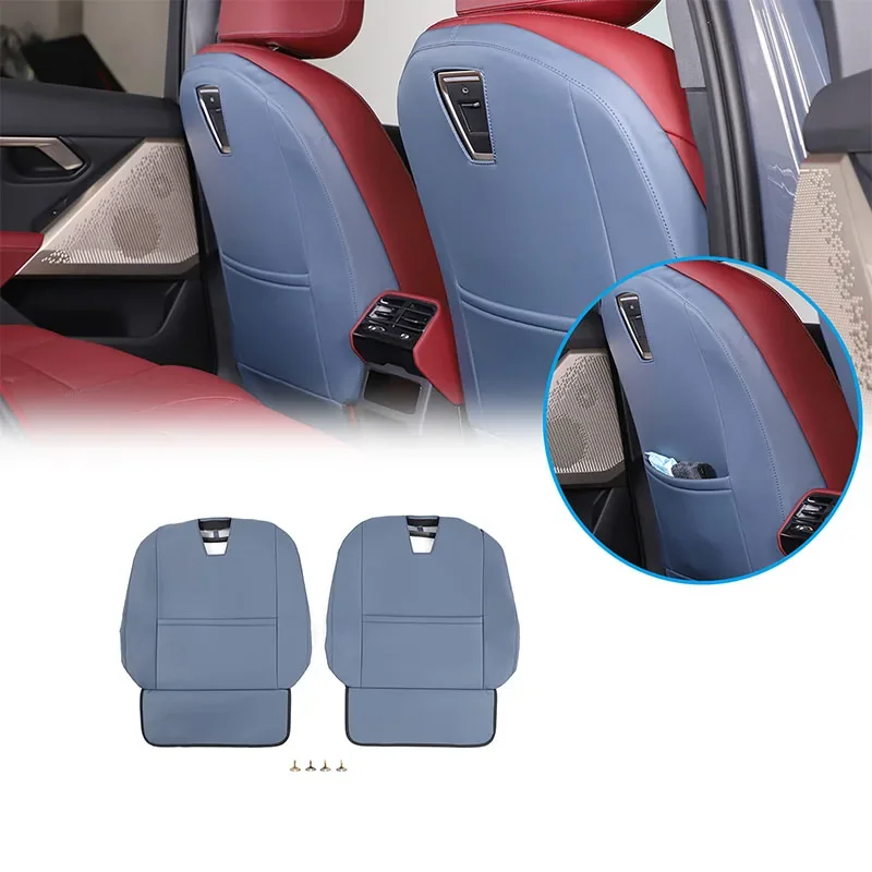 

For BMW 5 Series I5 2024+ Seat Back Child Anti-kick Pad Upgrad Microfiber Leather Anti Dirty Mat Rear Row Wear-proof Protector