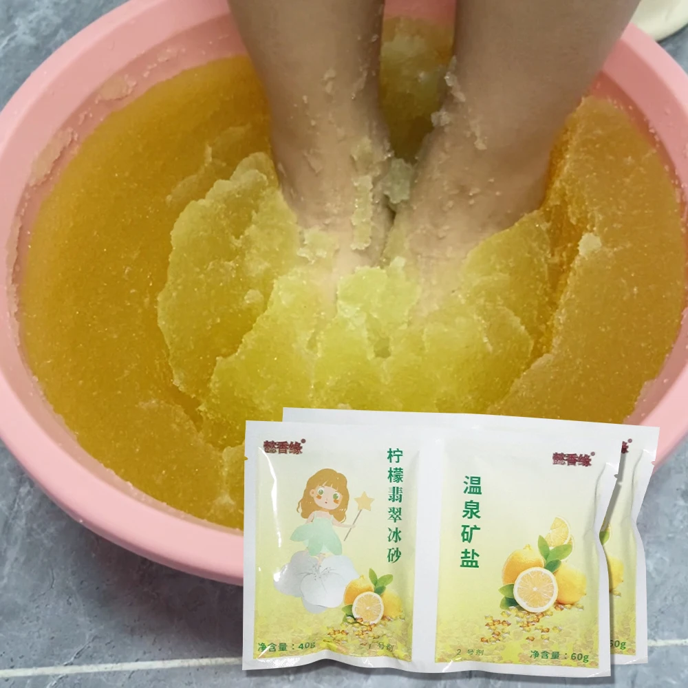 300g lemon Jelly Spa Pedicure Foot Spa Bath Powder Massage Crystal Foot Salt Exfoliator Scrub