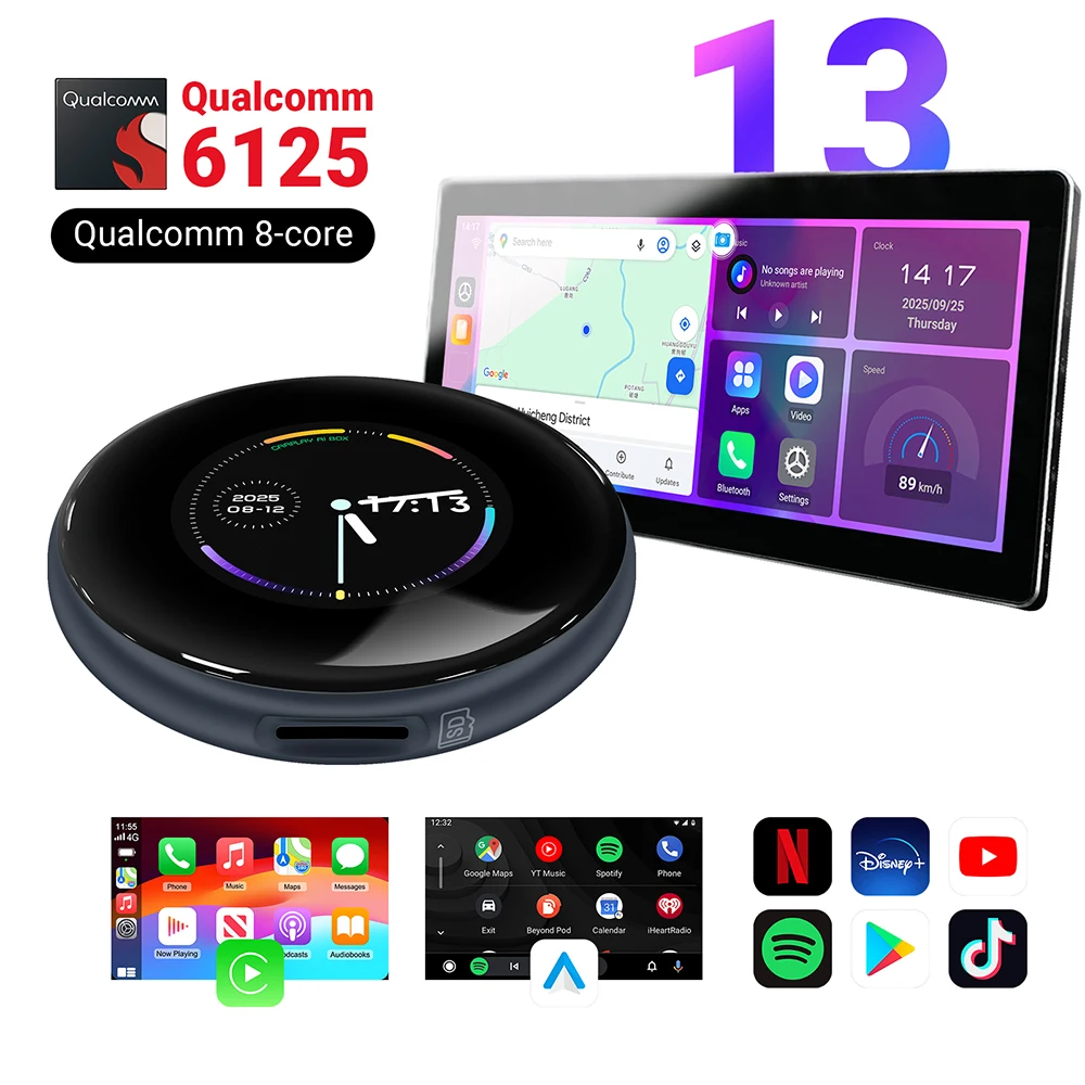 Android 13 QCM6125 AI Box For BMW Cars Wireless CarPlay For BMW ID6 ID7 ID8 ID9 Touch Screen 4G WIFI GPS Support YouTube Netflix