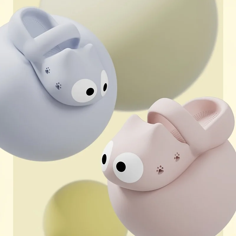 زوج واحد من شباشب القطط الكرتونية اللطيفة للنساء - أحذية مقاومة للانزلاق ومريحة من مادة PVC للاستخدام الداخلي/الخارجي