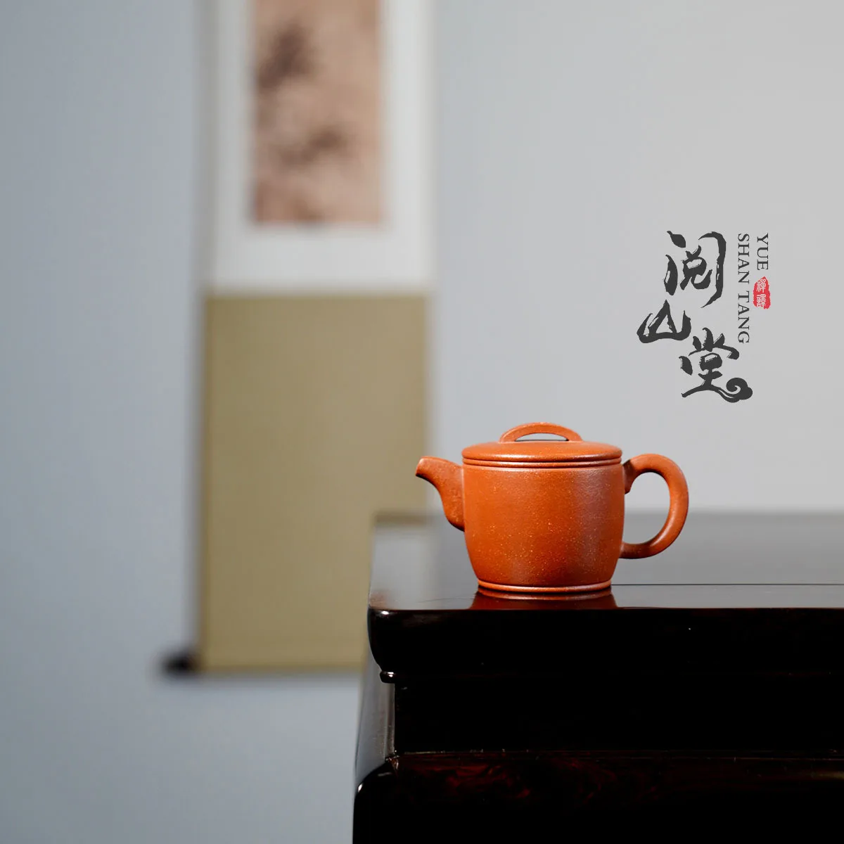 

Yueshan Hall | Mansheng Hanwa Baoshan Hongjiangpo Pure Handmade Practicing Mud Ancient Method Pot Wu Wenyi Fully Handheld