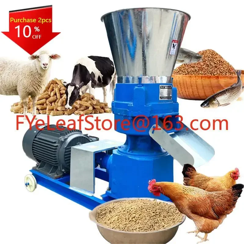 

Feed processing machines pellet machines for animal feed poultry chicken fish feed pellet making machine 160 kg/h