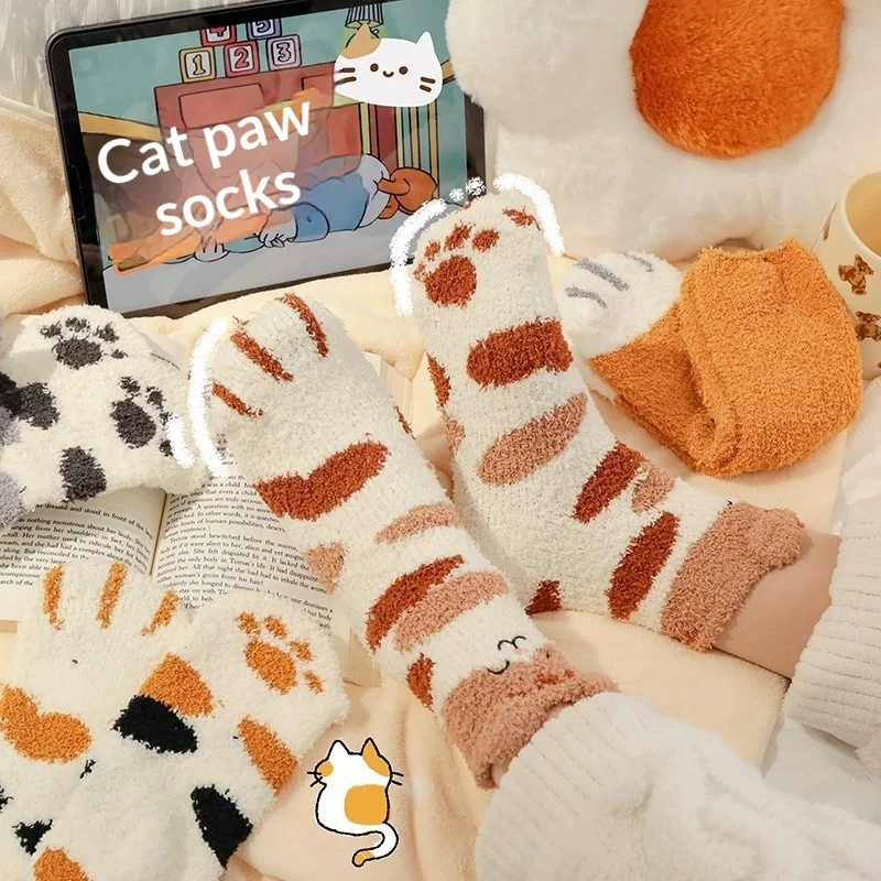 

Коралловые бархатные носки, осенне-зимние носки для девочек с милым котом на удачу, плюшевые утолщенные теплые полотенца, напольные носки