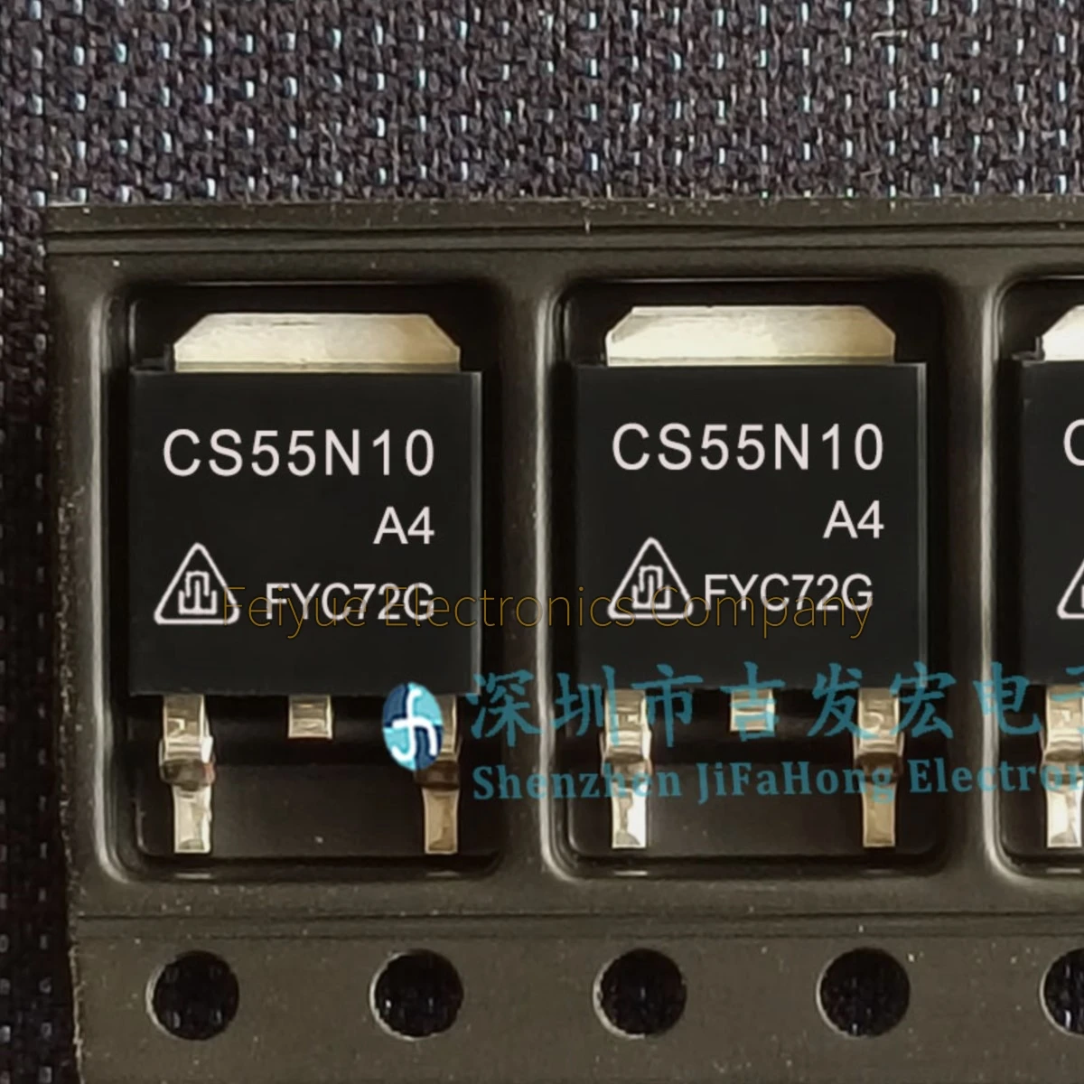 10 قطعة-20 قطعة CS55N10 CS55N10A4 TO-252 100V 55A في المخزون #1