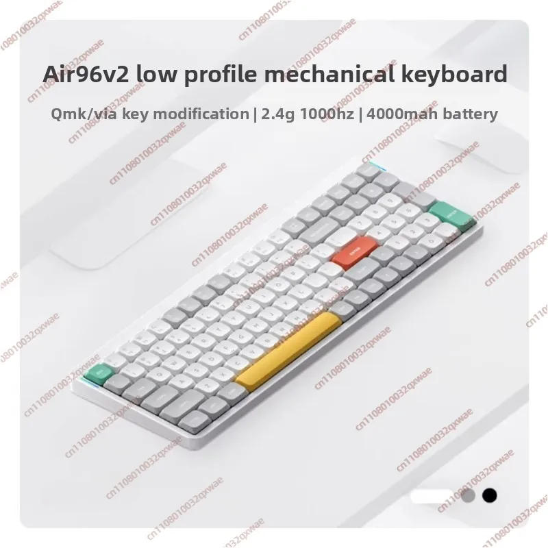 Nuphy Air96 V2 Wire…