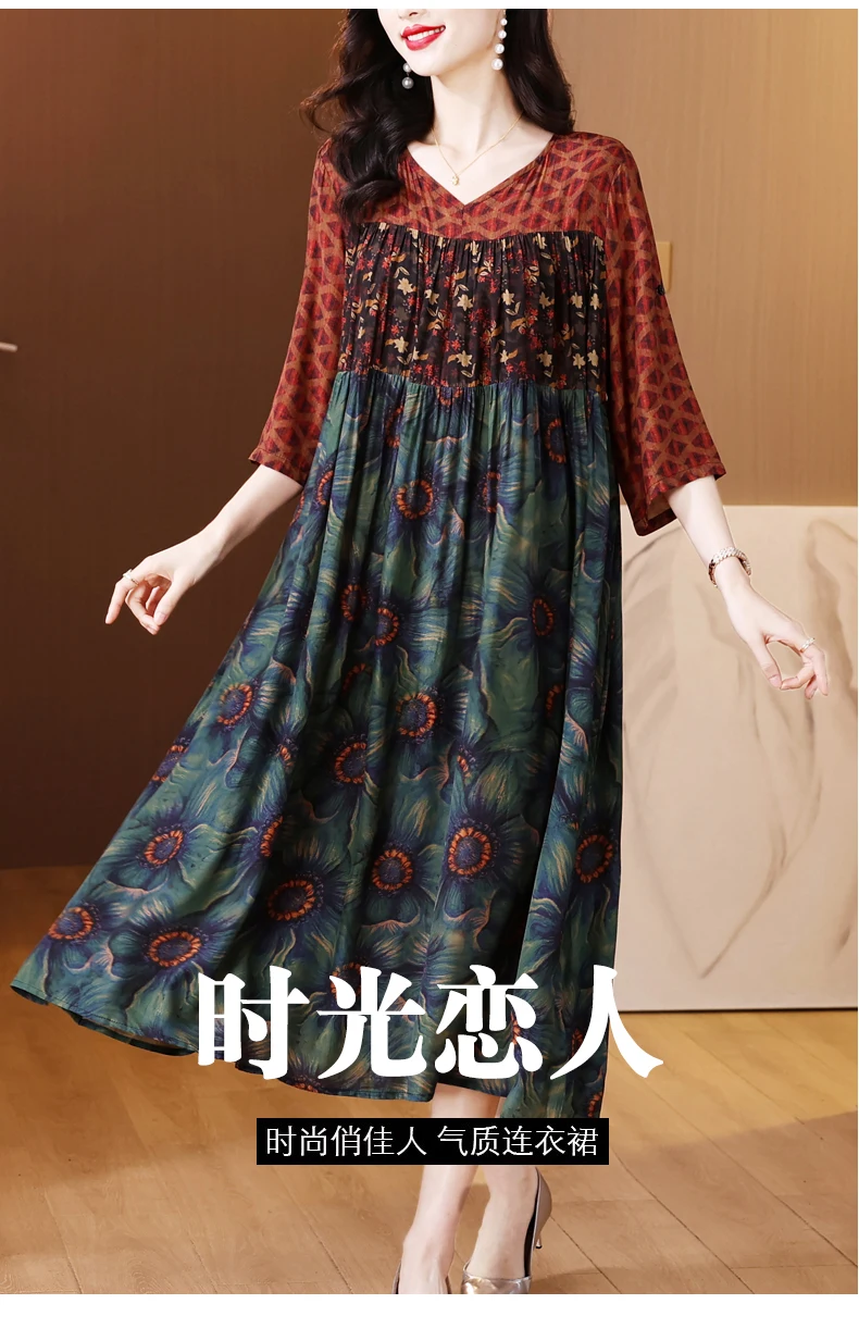 Women Floral Silk Luxury Elegant Party Dress Summer Short Sleeve V-Neck Loose Waist Dress 2024 Korean Vintage Casual Prom Dress