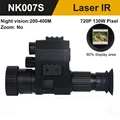 NK007S-Laser IR