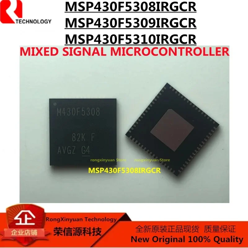 

2pcs MSP430F5308IRGCR M430F5308 MSP430F5308 MSP430F5309IRGCR M430F5309 MSP430F5309 MSP430F5310IRGCR M430F5310 MSP430F5310 new