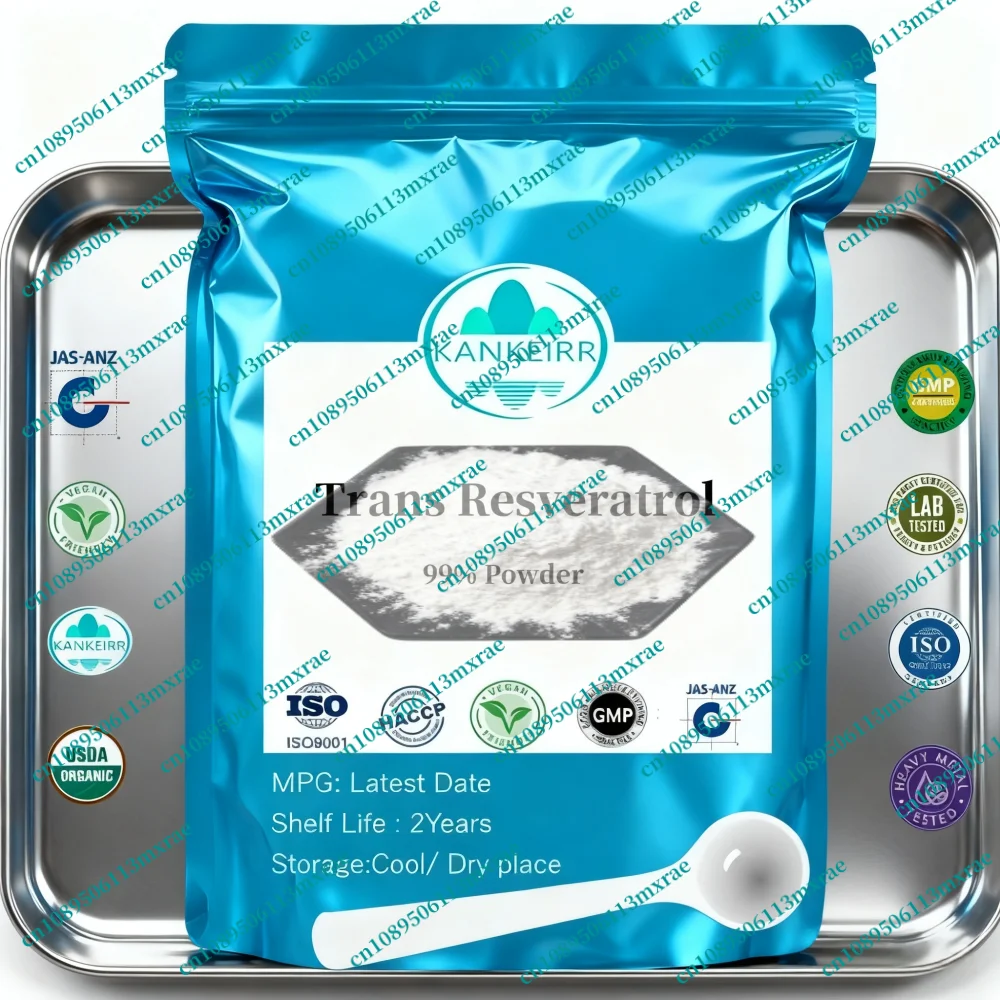 231X-AntiAging Trans-r Anti-aging Powder - Factory Packaging Custom Aluminum Foil Outer Bag