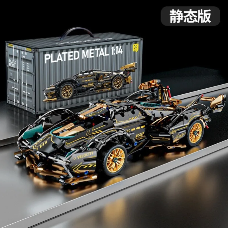 Static models without electricity, cool and beautiful sports cars with small particles, 1:14 series toy cars assembled.