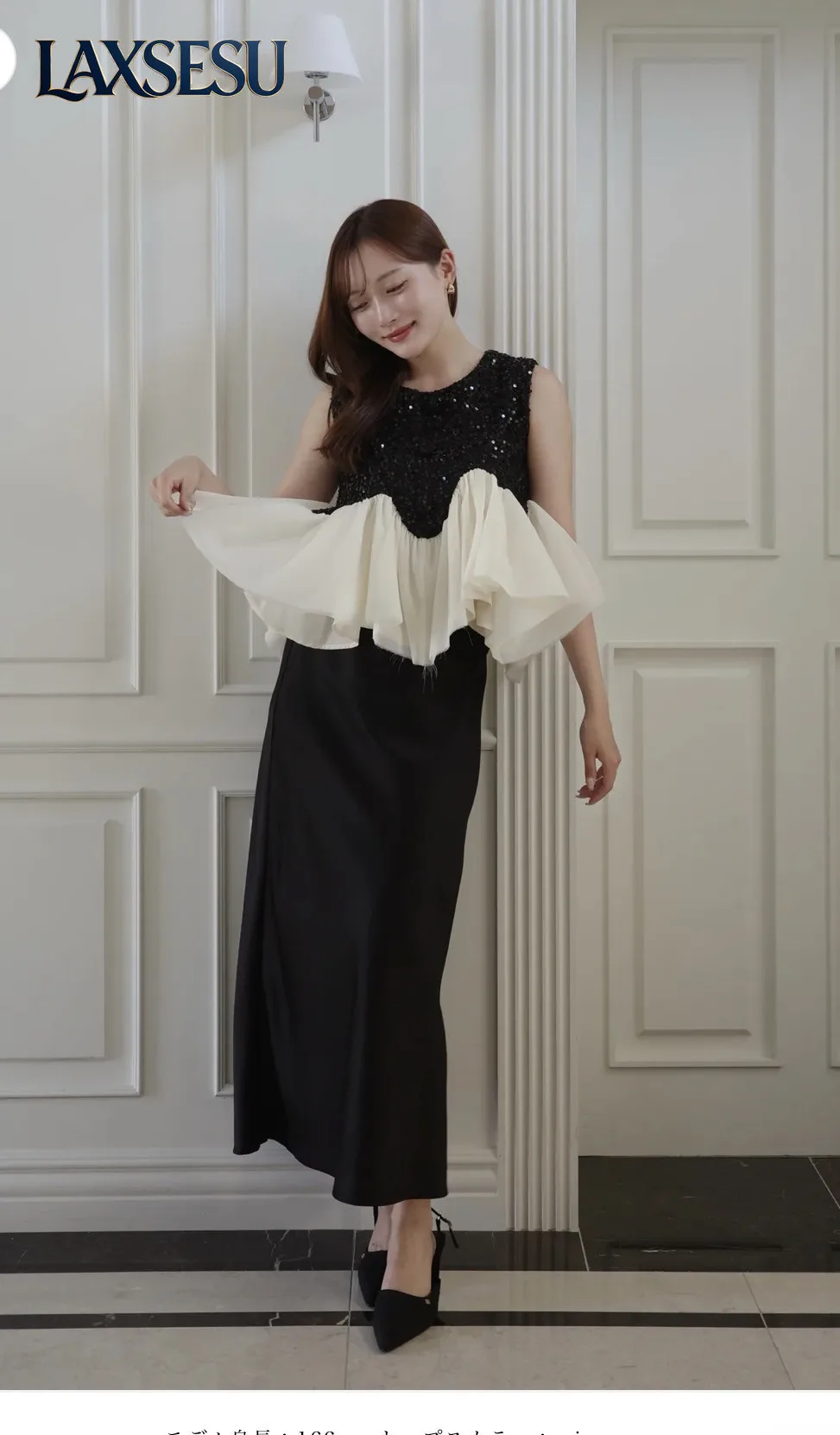Japanese Summer Sleeveless Tops New Style Elegant Exquisite Sequin Multi-layer Heavy-duty Splicing Fluffy Tank Top for Women